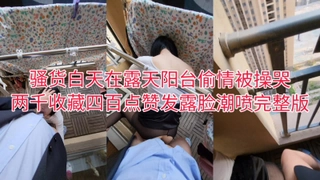 极品小妹，美少女的菊花和逼逼，水多又粉嫩，赞 ~ ~~~ ~ ！~✨✨✨美少女