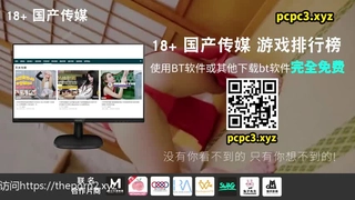 IPZ-947 HIP ATTACK 相沢みなみ 后入她那翘美臀 爱学习的英文满级的甜美女神-相泽南