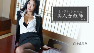 重生之人生巅峰看禁止内容有你想要43岁熟女大屁股喜欢肛交约我去她家偷情黑丝让我射屁眼里