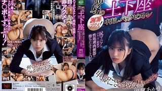 贵在真实非常会玩激情的夫妻居家做爱自拍看着A片先用跳蛋热身69互舔女上专业打炮椅啪啪变换各种体位狠狠干