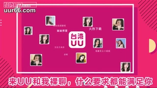画皮2电影剧情介绍